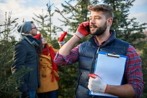 Регистрация на Госуслугах