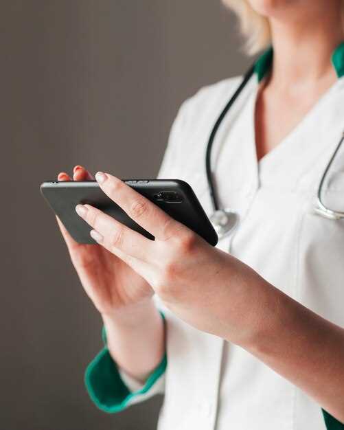 Важные моменты при отмене записи к врачу через мобильное приложение