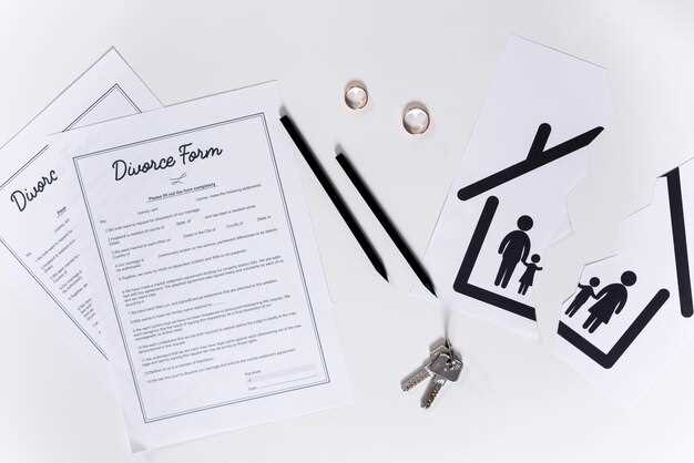 Какие документы необходимо подготовить для развода через госуслуги в одностороннем порядке?