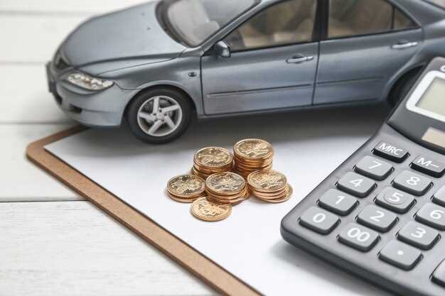 Плата за регистрацию автомобиля на государственном учете