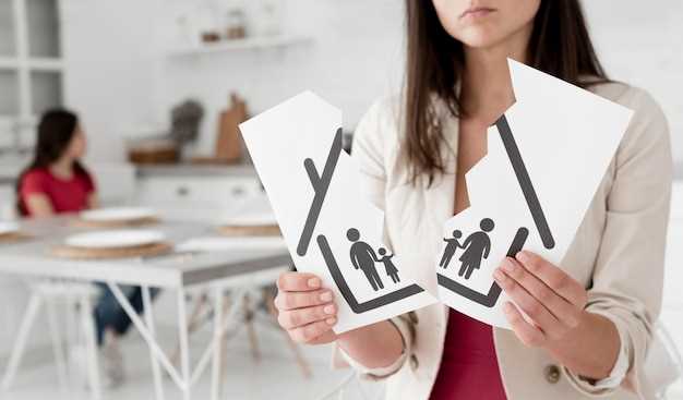 Предпосылки и обязательные условия для возможности развода