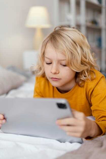Требования к созданию детской учетной записи на госуслугах через телефон