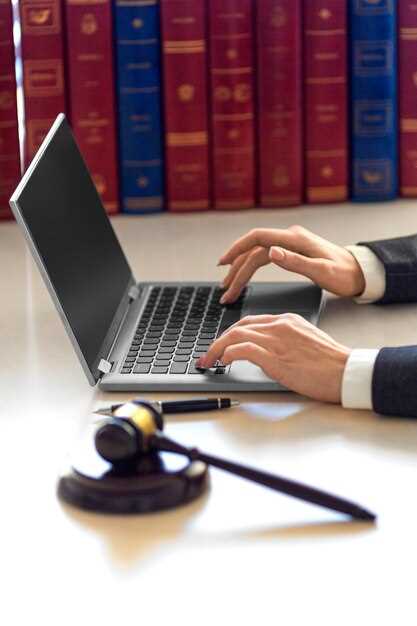 Как найти решение мирового суда онлайн?