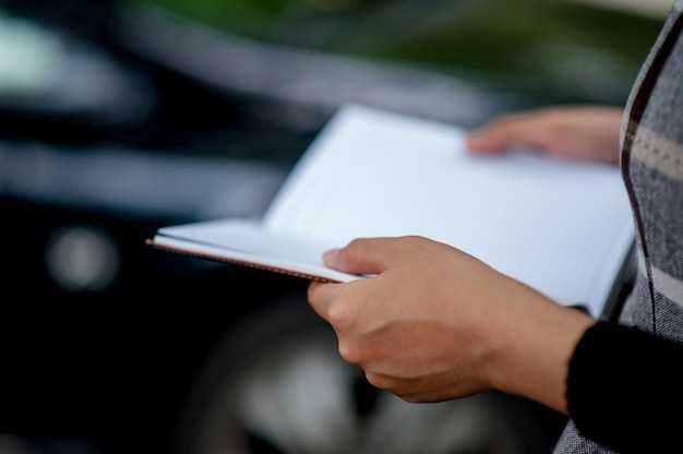 Необходимые документы для регистрации автомобиля в ГИБДД