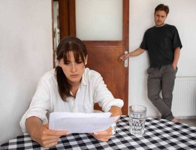 Документы, необходимые для подачи заявления на развод