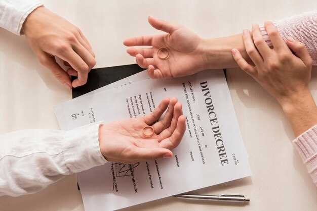 Подача заявления на развод: основные моменты и требования